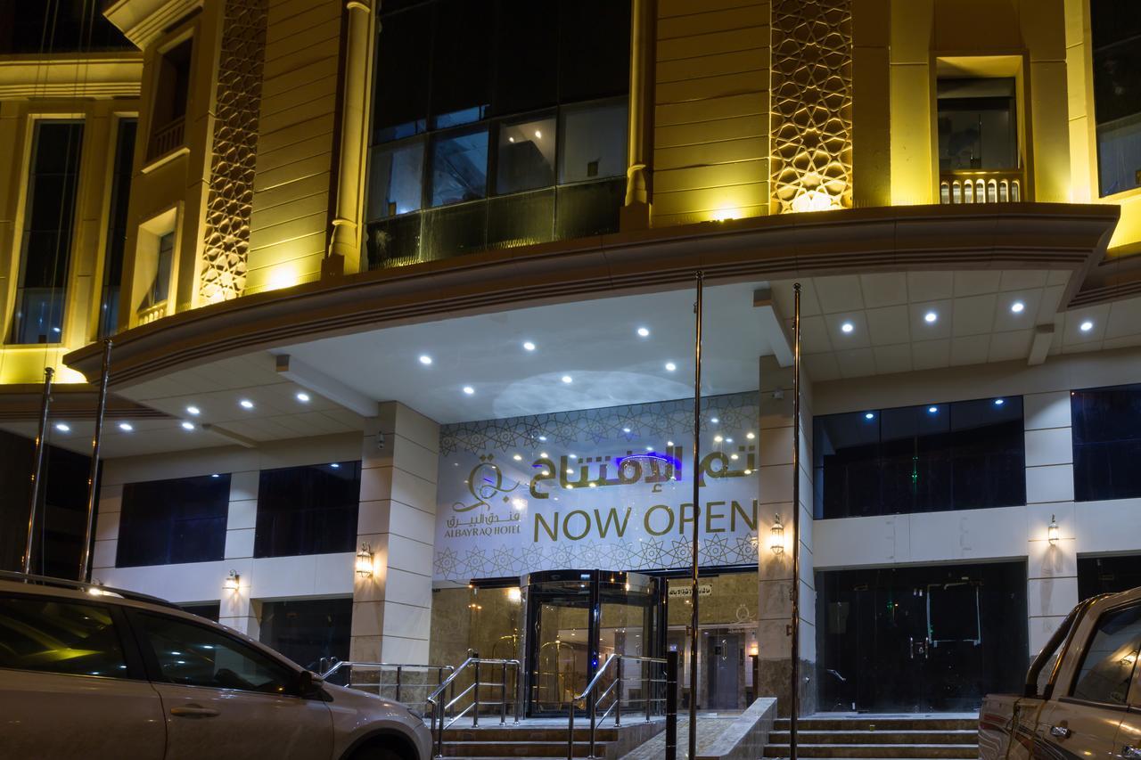 Al Bayraq Hotel Mekka Kültér fotó