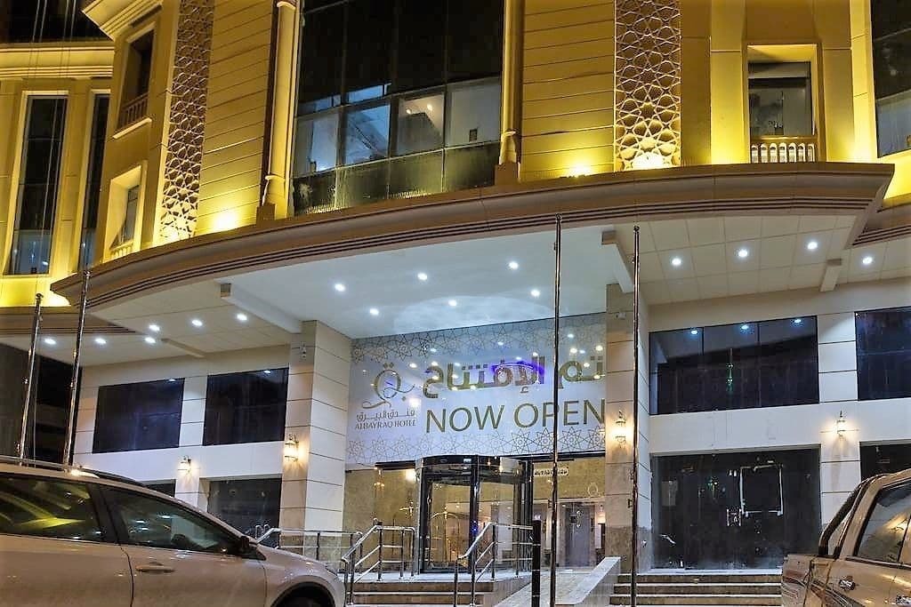 Al Bayraq Hotel Mekka Kültér fotó